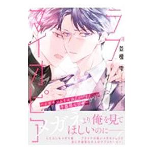 Shotaro World サイボーグ009 全巻 セット 全28巻 石ノ森 章太郎 全巻