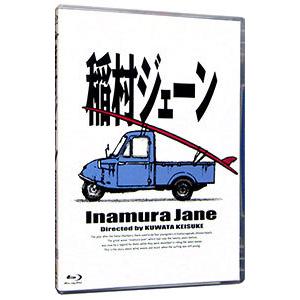 ハ取)通常版DVD 映画 2DVD/「稲村ジェーン」通常版 DVD 21/6/25発売