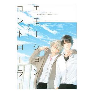 新品]夜画帳 (1-7巻 全巻) 全巻セット : 漫画全巻ドットコム