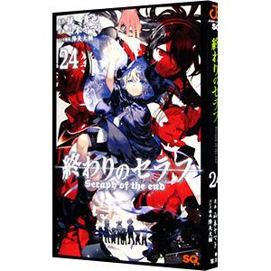新品 / 終わりのセラフ (1-34巻 最新刊) 全巻セット : 漫画全巻