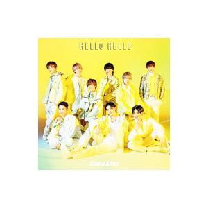 新品 HELLO (CD+DVD)(初回盤A) Snow Man ハローハロー : ぷらり - 通販