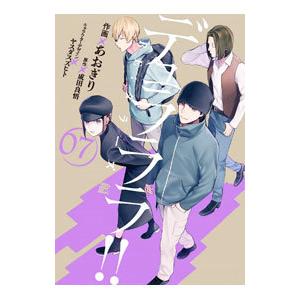 中古アニメ系CD デュラララ!!×2 承転結 カバー