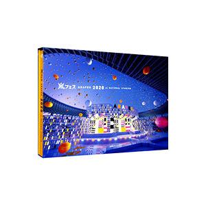 アラフェス 2020 at 国立競技場 初回プレス仕様+通常盤 Blu-ray