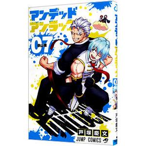 【漫画喫茶落ち】続刊 ミナミの帝王 1から182巻セット　郷力也 Amazon.co.jp: ミナミの帝王 (182) (ニチブンコミックス