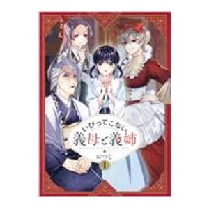 Happy！ （全23巻セット）／浦沢直樹 : ネットオフ まとめてお得店