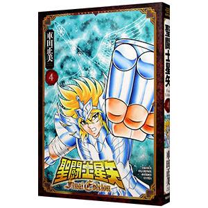 新品 / 聖闘士星矢 Final Edition (1-13巻 最新刊) 全巻セット : 漫画