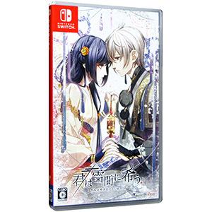 中古ニンテンドースイッチソフト 終遠のヴィルシュ -ErroR：salvation