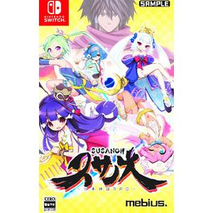 クライシス コア −ファイナルファンタジーVII− リユニオン - Switch