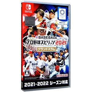 Switch／ｅＢＡＳＥＢＡＬＬ プロ野球スピリッツ２０２１ グランドスラム｜ネットオフ まとめてお得店