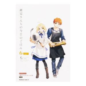 ポンコツ女神の異世界創世録(6冊セット)第 1〜6 巻 レンタル落ち
