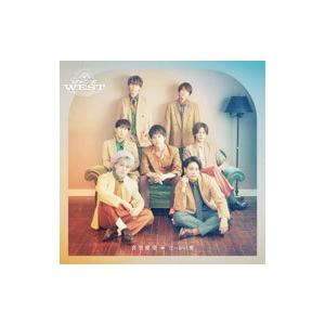 ジャニーズＷＥＳＴ／喜努愛楽／でっかい愛 初回生産限定盤Ｂ