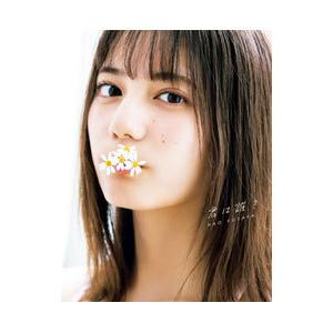 宇多田ヒカル母娘物語 : ぽちっとほわっと - 通販 - Yahoo!ショッピング