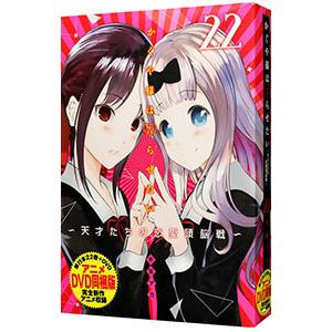 PEARSプロバイダーマニュアル AHAガイドライン2015準拠 : 有隣堂ヤフー