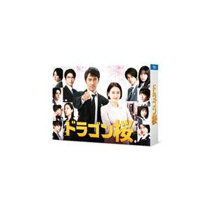 中古】 ドラゴン桜 (11巻セット) 2005年版 全6巻 ＋ 2021年版 全5巻