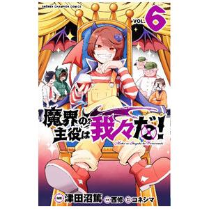 いいスタイル 漫画 まとめ売り 現在弱虫ペダル23から40巻も売ってます00円 の 全巻セット Oyostate Gov Ng