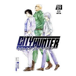 ドラゴンボール超 24/鳥山明/とよたろう : bookfanプレミアム - 通販