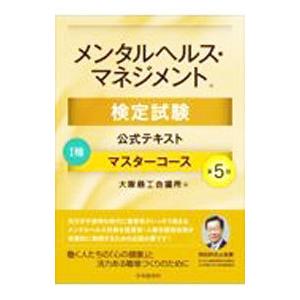 新品】1週間以内発送【3000部限定】マーベル・シネマティック