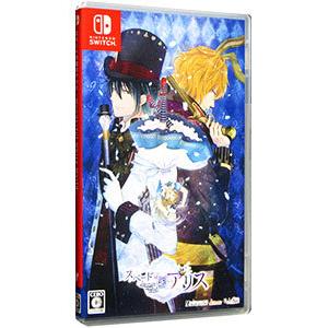 Switch／スペードの国のアリス 〜Wonderful White World〜