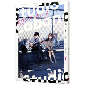 2022 SKETCH COLLECTION Kim Jung-Gi／キム