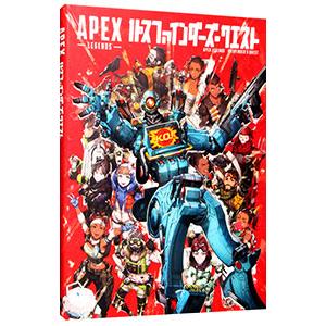 ＡＰＥＸ−ＬＥＧＥＮＤＳ−パスファインダーズ・クエスト／Ｒｅｓｐａｗｎ Ｅｎｔｅｒｔａｉｎｍｅｎｔ