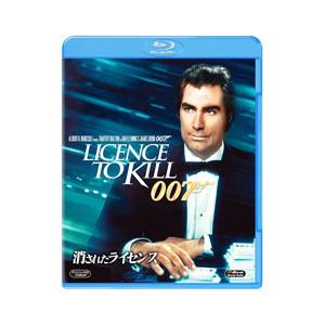 Blu-ray／００７ 消されたライセンス