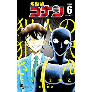 SAPIX 小6年 単科講座 国語 サンデーサピックス 読解力講座 SS特訓 全