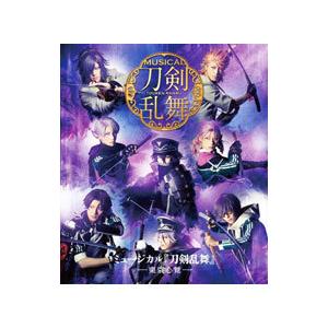 ミュージカル 刀剣乱舞-東京心覚- Blu-ray Blu-ray】ミュージカル『刀剣乱舞』 ―東京心覚― | ミュージカル