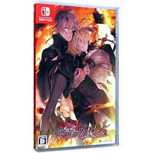 ドラゴンクエストヒーローズ Switch ドラゴンクエストヒーローズI・II for Nintendo Switch【Switchゲーム
