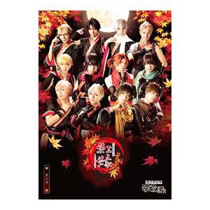 Blu-ray／２．５次元ダンスライブ「ツキウタ。」ステージ 第六幕『紅縁−黒の章−』