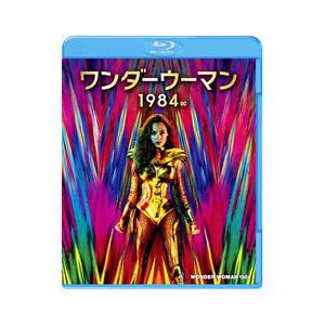 Blu-ray/ワンダーウーマン 1984の商品画像