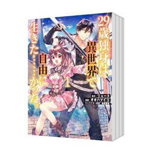 MAJOR(メジャー)全78巻 完結セット+ MAJOR2nd 1~25巻シリーズセット