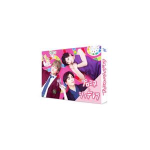 DVD／プロミス・シンデレラ ＤＶＤ−ＢＯＸ