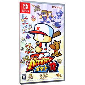 Nitendo switchlite グレー　+パワプロクンポケットR Amazon.co.jp: パワプロクンポケットR 【2大早期購入特典