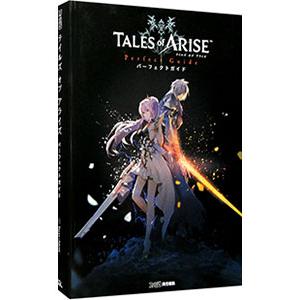 テイルズオブアライズパーフェクトガイド／ＫＡＤＯＫＡＷＡ Ｇａｍｅ Ｌｉｎｋａｇｅ