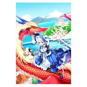 役立たずと言われたので、わたしの家は独立します！ ３／遠野九重