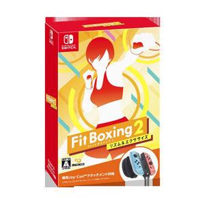 Nintendo Switch 新品 パッケージ版 Fit Boxing 2 リズム&エクササイズ