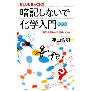 送料無料】[本/雑誌]/デュークス獣医生理学 [原書13版]/デュークス