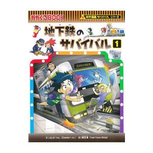 立川談志全集 よみがえる若き日の名人芸 （NHK出版 DVD＋BOOK）／NHK