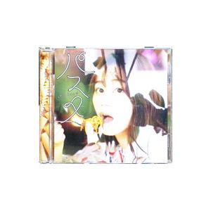 伊藤美来/パスタの商品画像