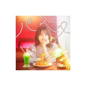 パスタ