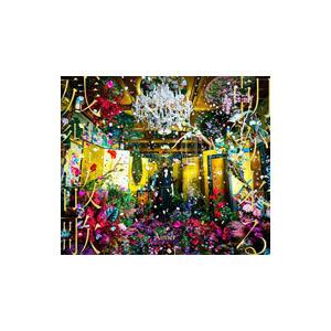 Ａｉｍｅｒ／残響散歌／朝が来る