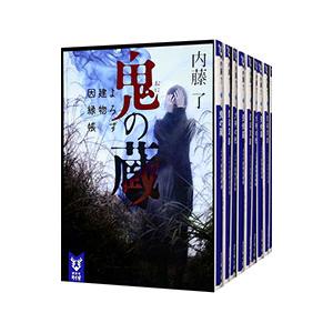 連続テレビ小説 梅ちゃん先生 完全版/12巻セット（7巻欠品） 中古DVD