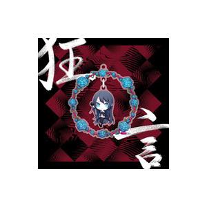 Ado 狂言　完全数量限定盤 CD Ado / 狂言 完全数量限定：フィギュア＆書籍盤
