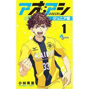 韓国漫画：マンガ)名探偵コナン 第九十九巻（韓国語版） : 韓国