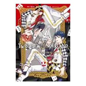 Ｄｉｓｎｅｙ Ｔｗｉｓｔｅｄ−Ｗｏｎｄｅｒｌａｎｄ Ｔｈｅ Ｃｏｍｉｃ Ｅｐｉｓｏｄｅ ｏｆ Ｈｅａ...