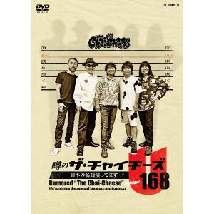 中古】 隣の家族は青く見える (5巻セット) [レンタル落ち] [DVD] : 遊