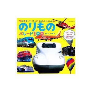 遊戯王 全巻 セット 全38巻+キャラクターズガイドブックの計39冊セット