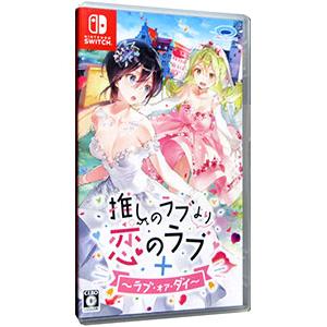カードファイト!! ヴァンガード 零騎転生 Astesice△Live カイリ