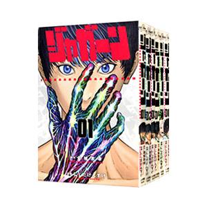 ジャガーン （全14巻セット）／にしだけんすけ : ネットオフ