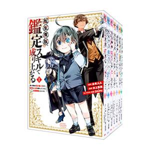 ウマ娘 シンデレラグレイ 1〜20 既刊全巻 ウマ娘 シンデレラグレイ 1-20巻セット - メルカリ